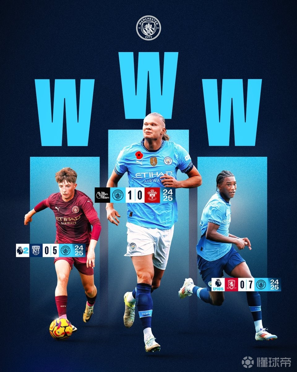 经纪人：那不勒斯今夏也有意博尼，但奥西利奥起了决定性作用（经纪人：那不勒斯夏窗亦有意博尼，奥西利奥扮演关键角色）