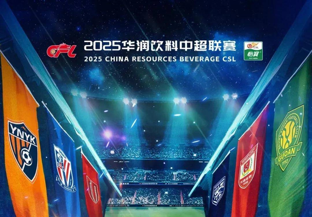 阿尔卡拉斯表演赛搞笑举动笑翻全场，指出乐观态度是最大武器