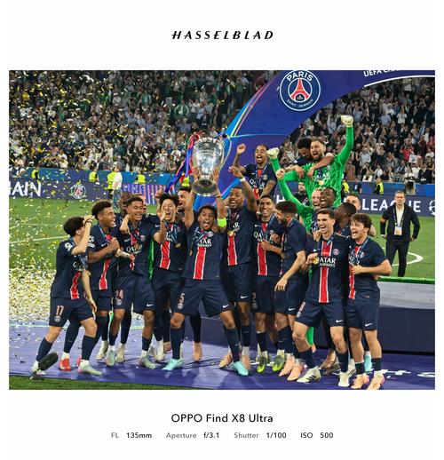 中超：上海海港4-0大胜深圳队（中超焦点战：上海海港4-0横扫深圳队）