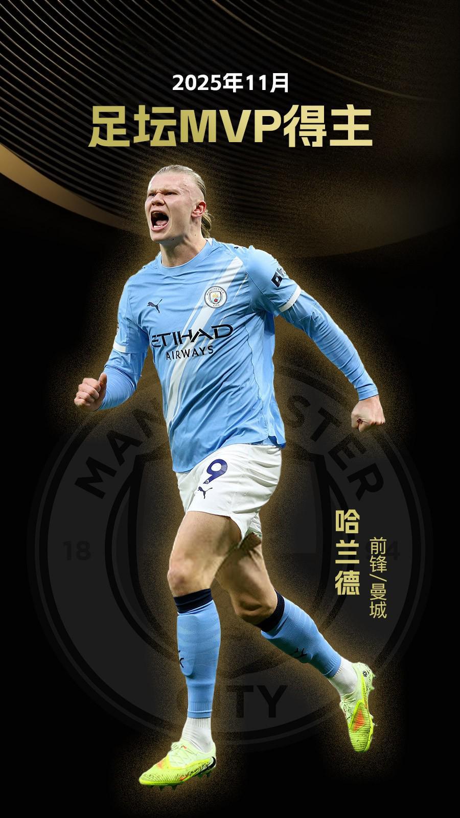 兰斯体育：解放者杯上演终极对决，帕尔梅拉斯将全主力出战（兰斯体育：解放者杯巅峰对决，帕尔梅拉斯全主力迎战）