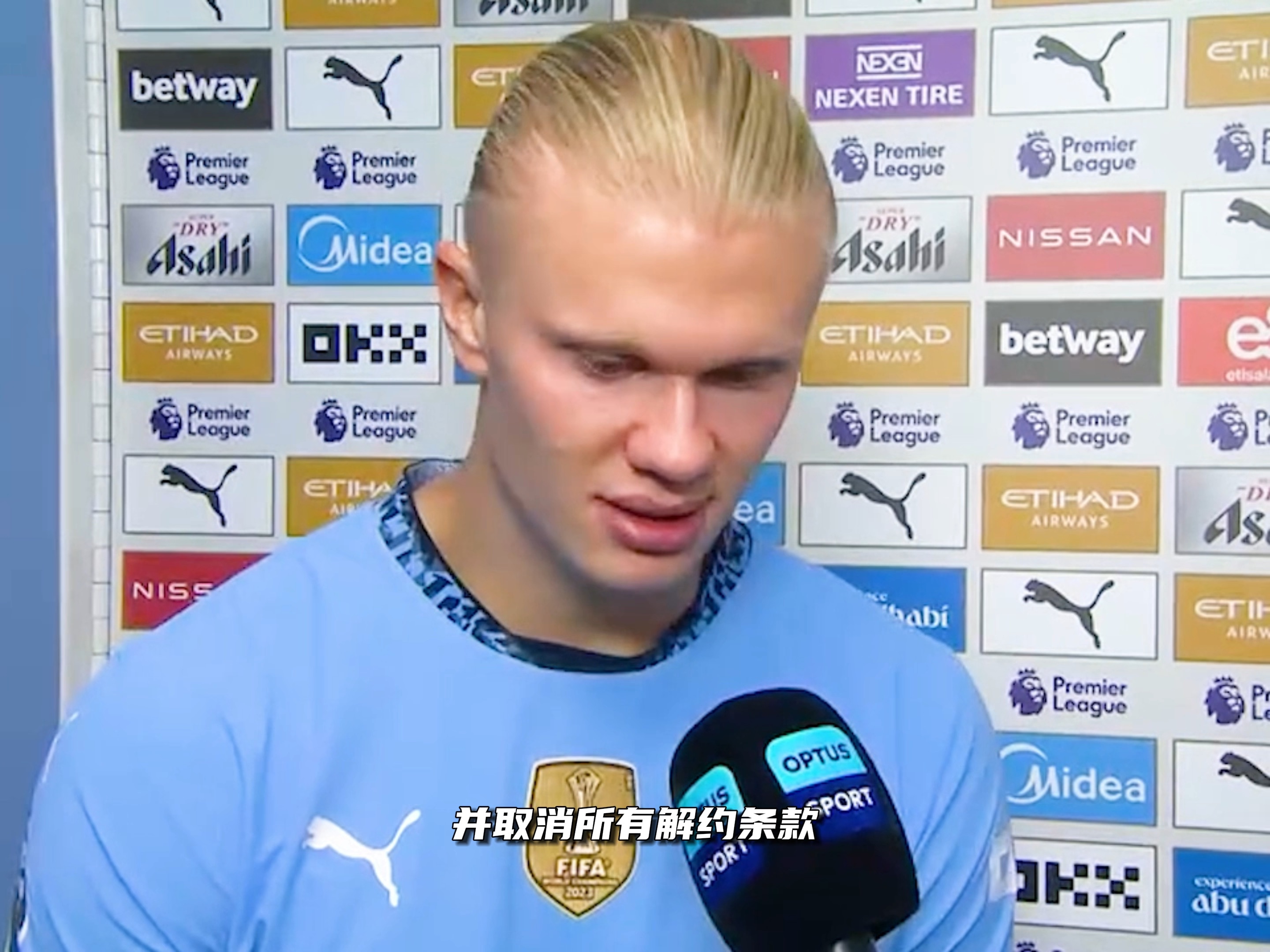 姆巴佩手指骨折不下火线！皇马精神传承者誓死一战 伯纳乌球迷爆发不满（姆巴佩带伤不下火线：皇马意志接班人誓拼到底，伯纳乌不满声四起）